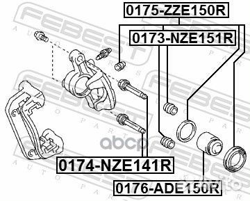 Ремкомплект тормозного суппорта 0175-ZZE150R 01