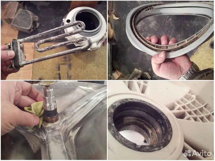 Ремонт стиральных и посудомоечных машин