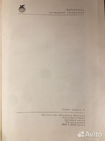 Книги серии 