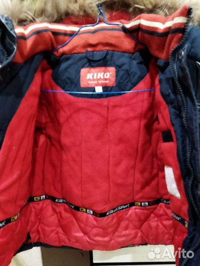 Зимний костюм