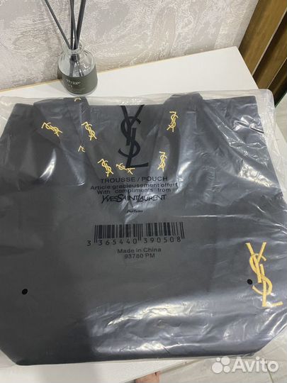 Сумка шопер YSL Vip gift