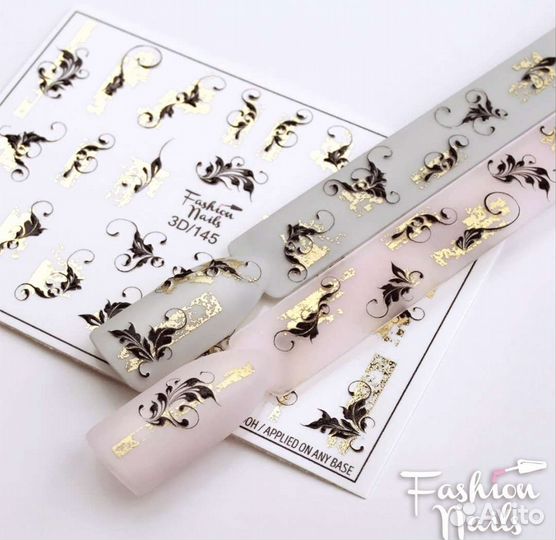 Наклейки для дизайна ногтей Fashion Nails