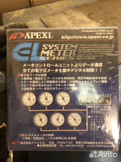 Датчик температуры масла apexi