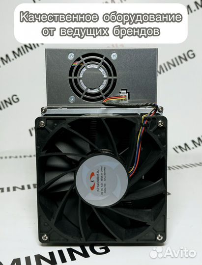 Whatsminer M30S 88Th Б/У в идеальном состоянии