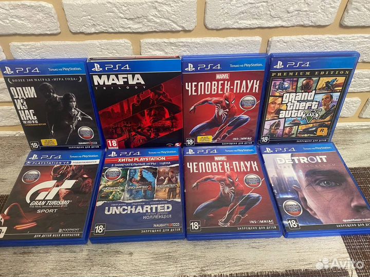 Диски на ps4 обмен продажа