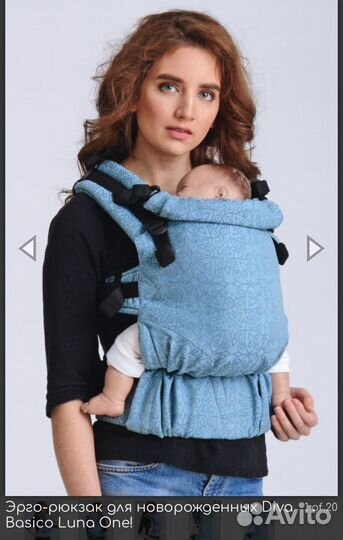 Эргорюкзак Diva Milano