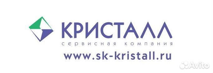 Слесарь-сантехник вахта