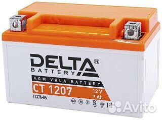 Аккумулятор CT-1207 12В 7Ач Delta moto