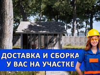 Беседка с мангалом