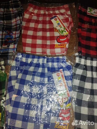 Детские вещи новые