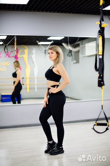 Персональный тренер