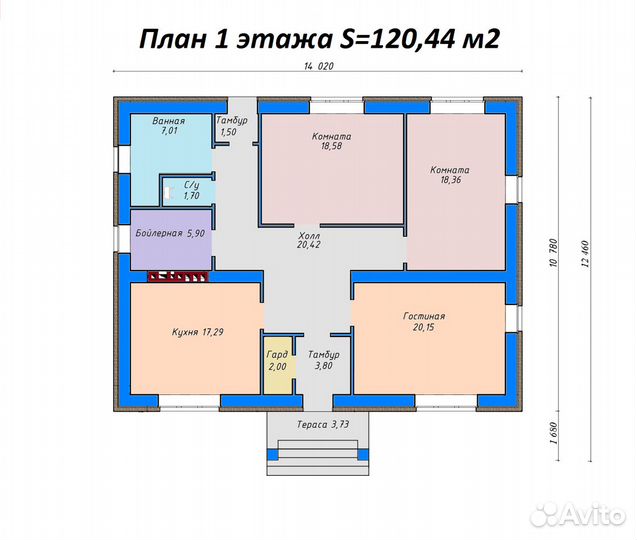 Альбом Проект одноэтажного дома - 120,44 м2