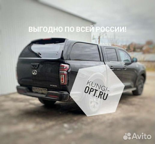 Кунги крышки на Poer (Поер) пикапы