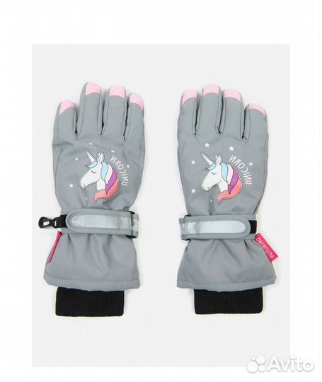 Перчатки Futurino