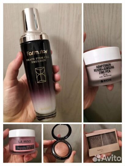 Пакет косметики/ухода