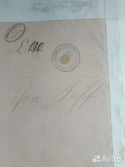 Раритетная книга о животных