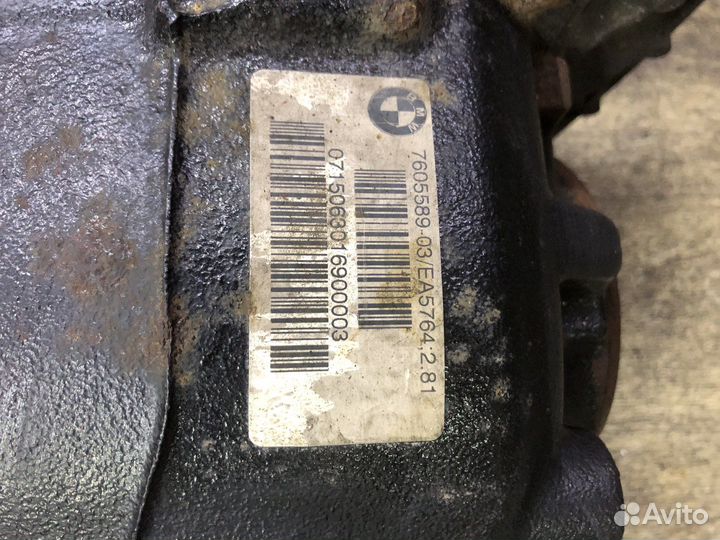 Задний редуктор B47 N13 BMW F30 F20 F32 F33 F22