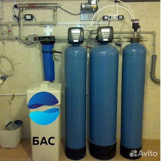 Очистка воды со скважины на весь дом/коттеджа