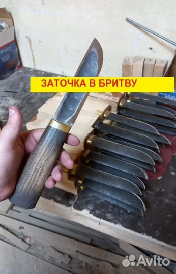 Нож охотничий Х12мф