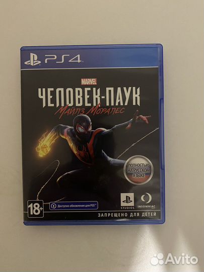 Игры на ps4