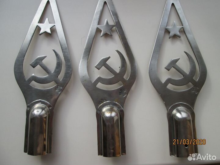 Наконечник навершие знамени СССР