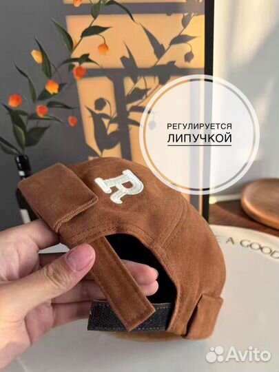 Кепка бейсболка детская