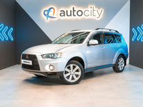 Mitsubishi Outlander 2.0 CVT, 2011, 206 949 км, с пробегом, цена 1 420 000 руб.