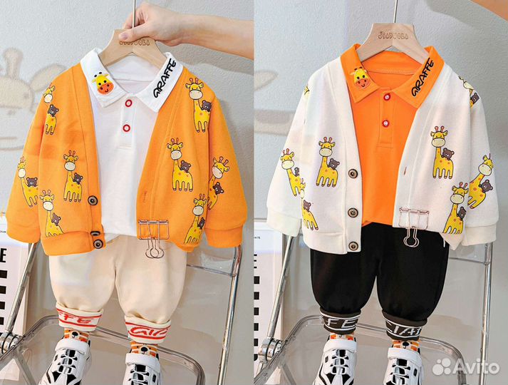 Детский комплект 80-100см