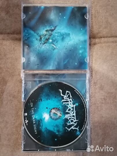 Suffocation 