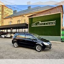 Opel Zafira 1.8 AMT, 2007, 269 000 км, с пробегом, цена 600 000 руб.