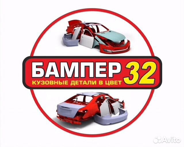 Комплект деталей Лансер 9