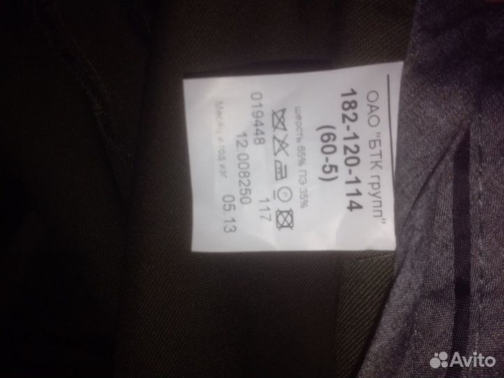 Брюки оливковые пш, голубой кант