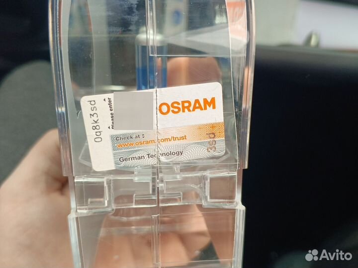 Продаються новые Галогеновые лампы osram H7