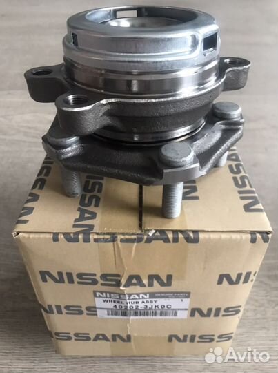 Ступица Nissan 40202-3JK0C 402023JK0C