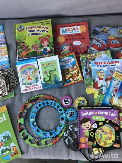 Книги игры для 6 и 7 лет, подготовка к школе