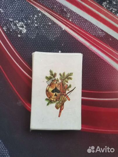 Игральные карты СССР
