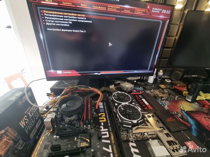Комплект Z270 P-D3 + i5 7400 + ddr4