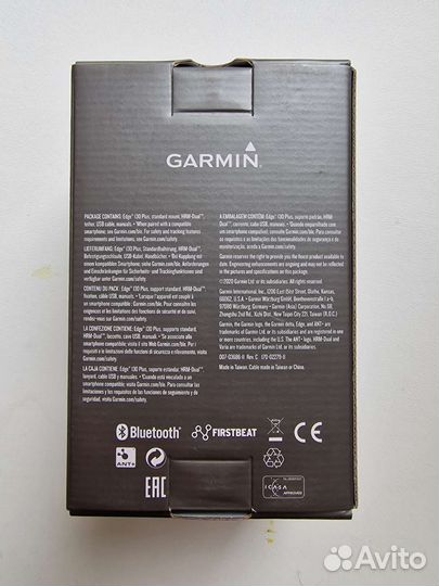 Garmin edge 130 plus bundle