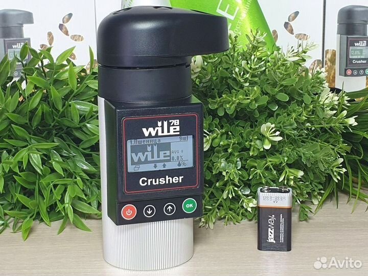 Влагомер зерна Wile 78 TVO в Бологое