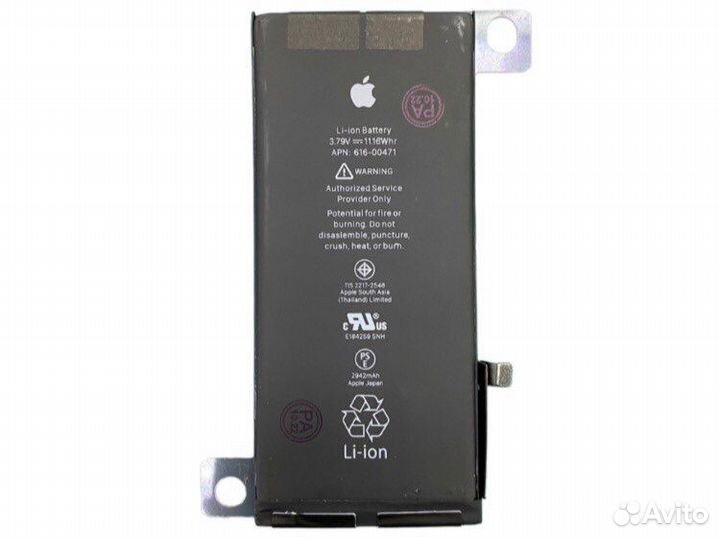 Аккумулятор iPhone Original 5s/6/SE/7/8/X/11/12