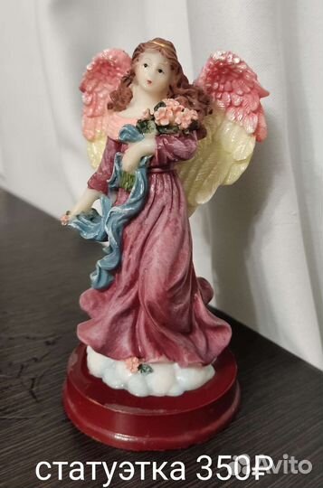 Ваза для цветов