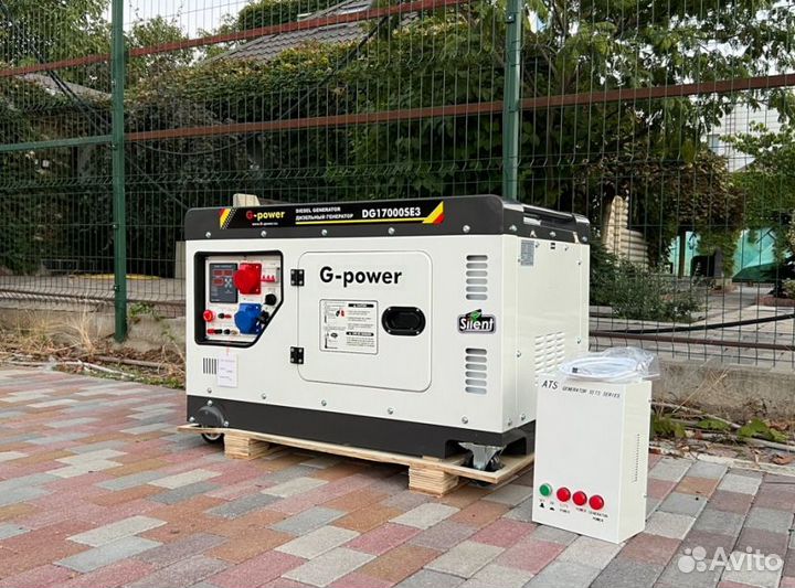 Дизельный генератор 14 kW g-power трехфазный с пос