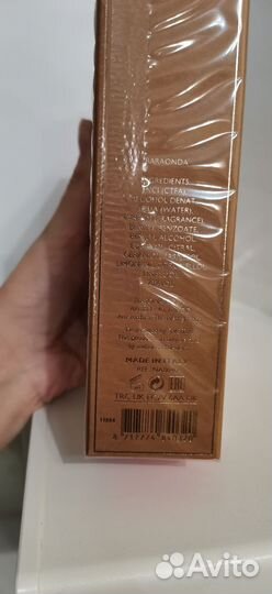 Nasomatto baraonda parfum