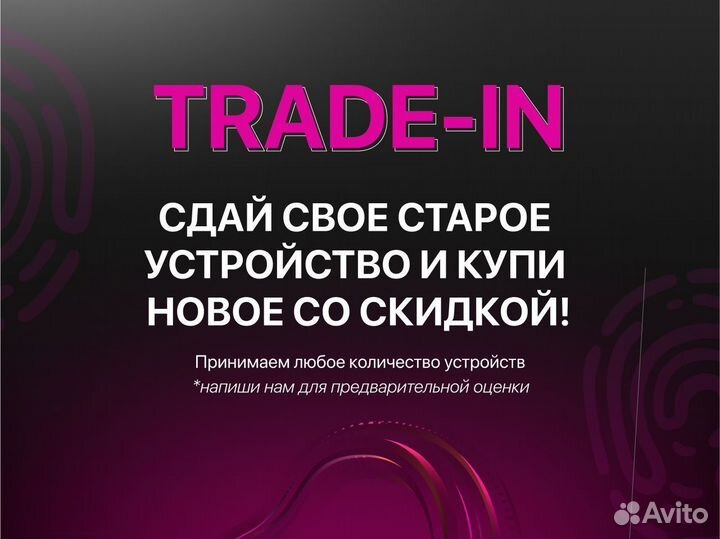 Apple Watch Series 9 41mm Starlight Рассрочка