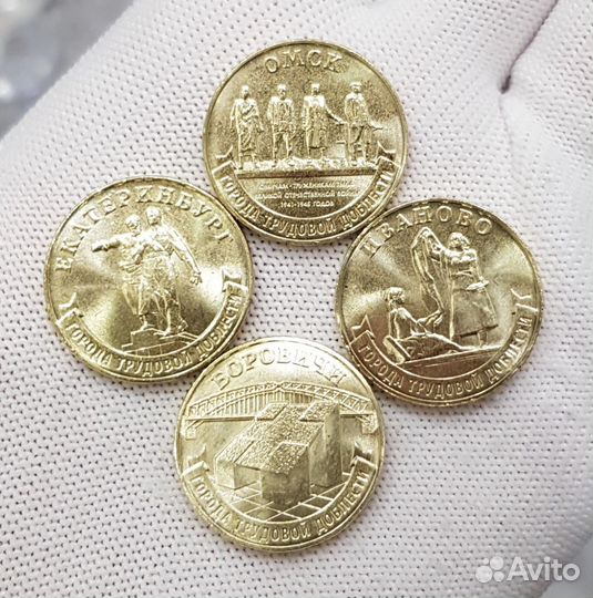 Красная книга 1991 г козел и филин