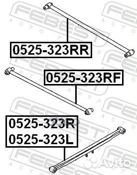 Тяга задняя поперечная 0525323RR Febest