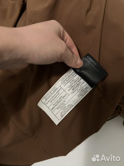 Пуховик 12 storeez