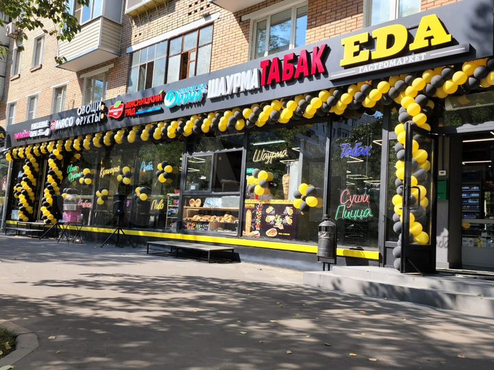 Торговая площадь, 10 м²