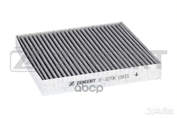 IF-3270K zekkert Фильтр салона угольный IF-3270