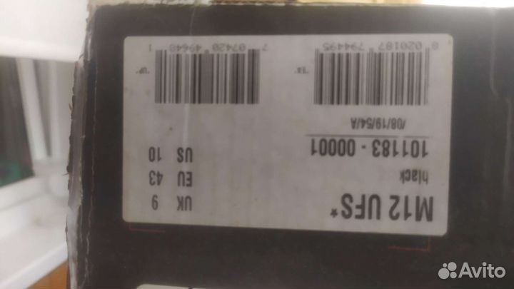 Ролики m12 roces агры агрессивные 43 42